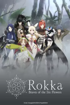 anime - Rokka - Braves of the Six Flowers