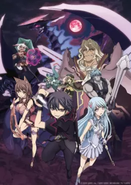 anime - Cerberus