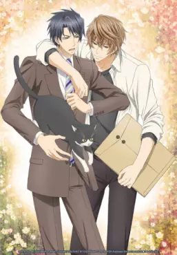 Manga - Manhwa - Sekaiichi Hatsukoi OAV