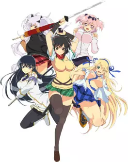Manga - Manhwa - Senran Kagura
