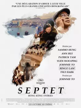 Manga - Manhwa - Septet - The story Of Hong Kong