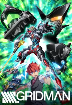 Manga - Manhwa - SSSS.GRIDMAN