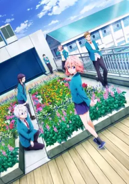 Suki ni Naru Sono Shunkan wo - Kokuhaku Jikkou Iinkai