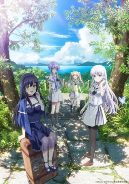 Episode - 20 - Le mariage
