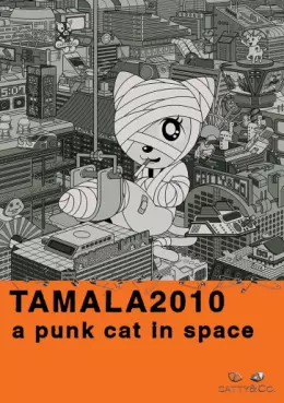 Manga - Manhwa - Tamala 2010