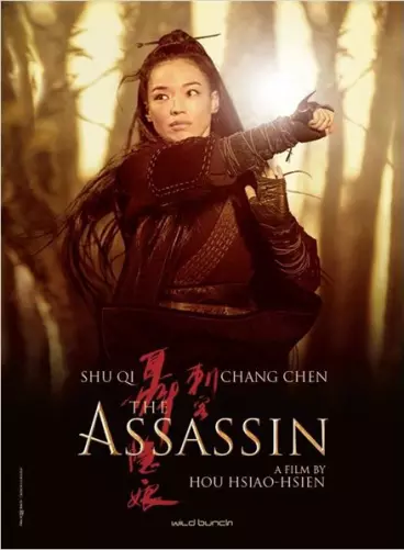 anime manga - The Assassin