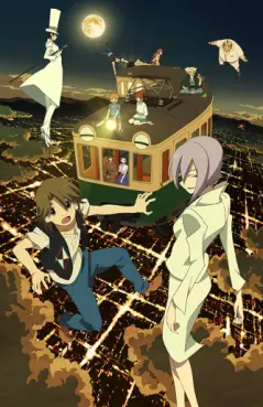 Manga - Manhwa - The Eccentric Family 2