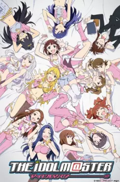 Manga - Manhwa - The Idolm@ster
