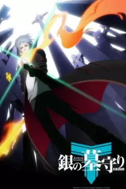 The Silver Guardian - Saison 1