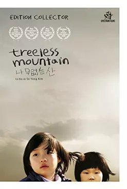 Manga - Manhwa - Treeless Mountain