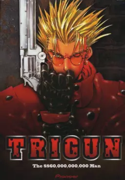 Manga - Manhwa - Trigun