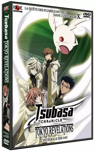 anime manga - Tsubasa Chronicle - Tokyo Revelations