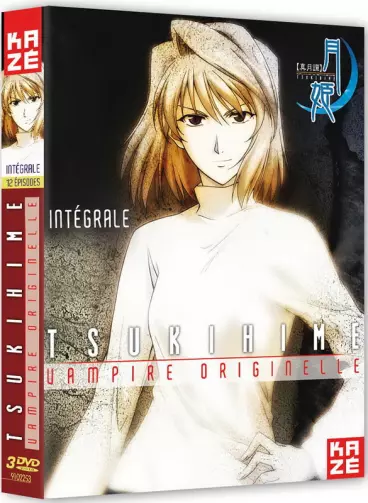anime manga - Tsukihime