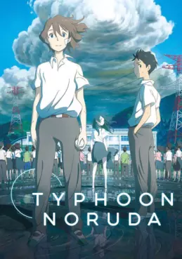 Manga - Manhwa - Typhoon Noruda