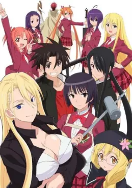 Manga - Manhwa - UQ Holder