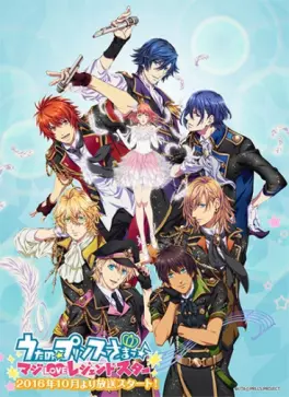 Manga - Manhwa - Uta no Prince-sama - Maji Love Legend Star