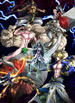 Films anime - Valkyrie Apocalypse - Saison 1