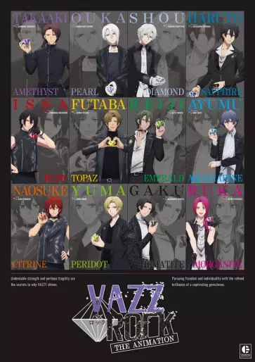 anime manga - Vazzrock The Animation