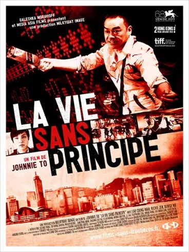 anime manga - Vie sans principe (La)