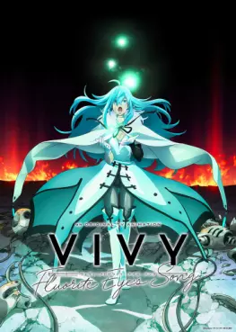 Manga - Manhwa - Vivy -Fluorite Eye’s Song-