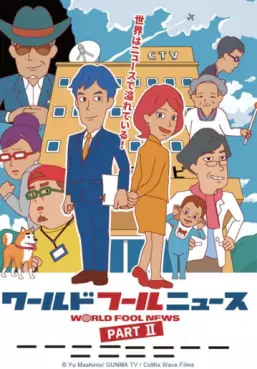 Manga News - Part II