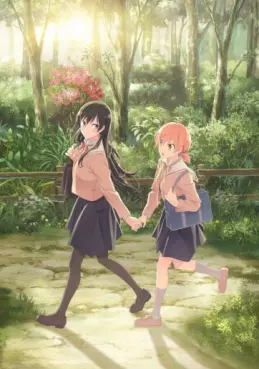 Manga - Manhwa - Bloom Into You