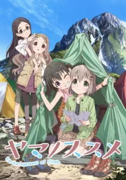 anime - Yama no Susume - Saison 1