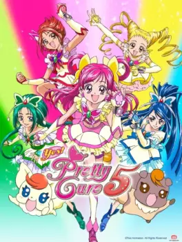 Manga - Manhwa - Yes! PreCure 5