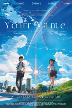 Manga - Manhwa - Your Name