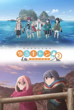 anime - Yuru Camp - Saison 2