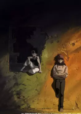 Manga - Manhwa - Yu Yu Hakusho - OAV