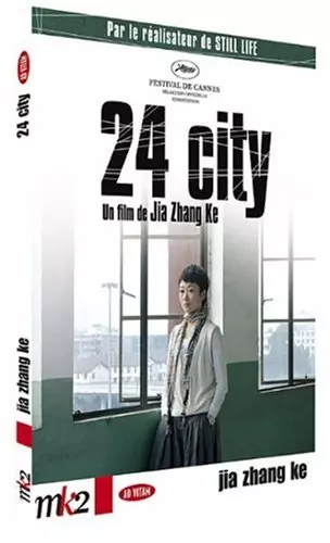 24 City