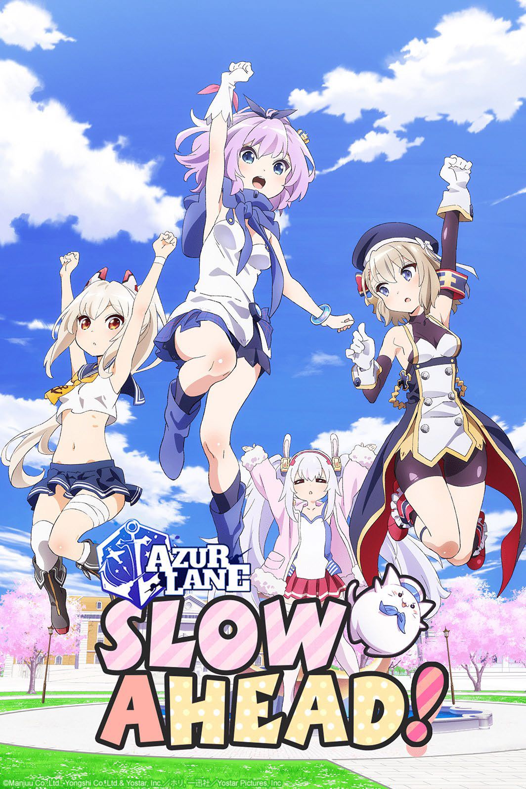 Azur Lane - Slow Ahead !