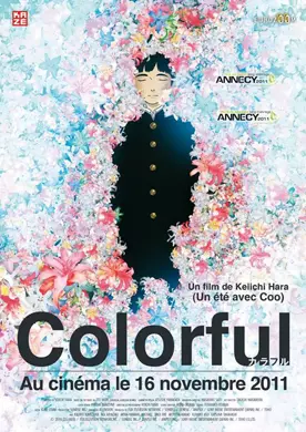 maddog - Article | Manga News 2025