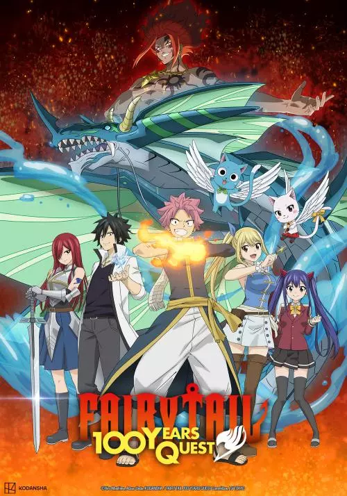 Fairy Tail - 100 Years Quest