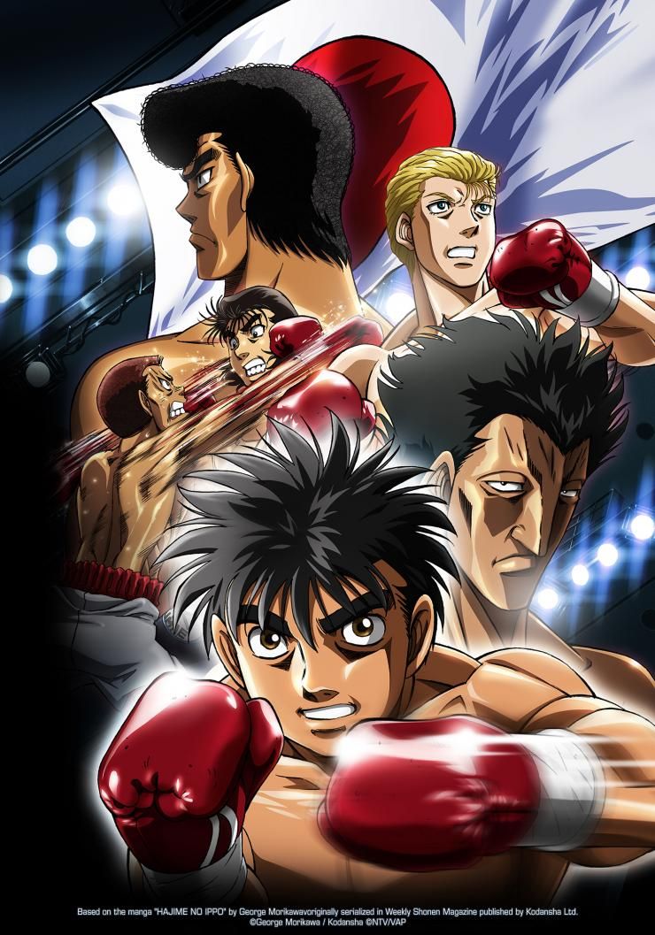 Hajime no Ippo - Saison 3 - Rising