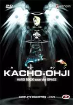 Manga - Manhwa - Kacho Ohji
