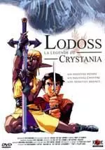 Chroniques de la Guerre de Lodoss - La Légende de Crystania - Film
