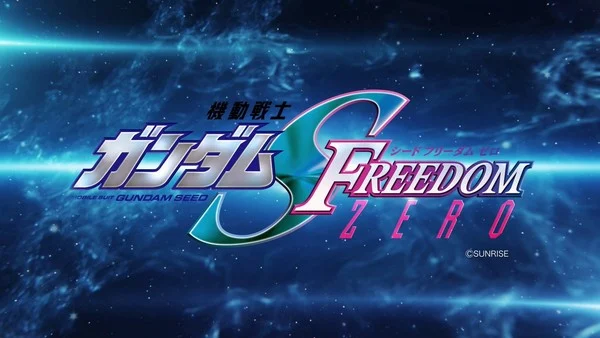 Manga - Manhwa - Mobile Suit Gundam SEED Freedom Zero