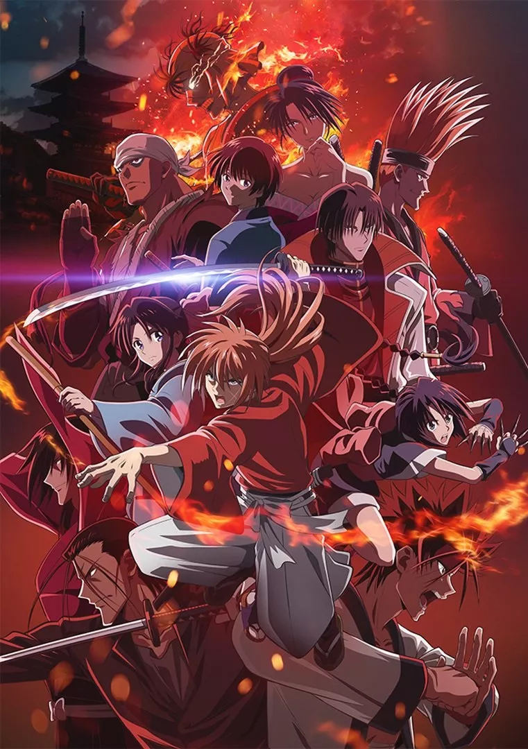 Kenshin le Vagabond - Saison 2 - Kyoto Disturbance