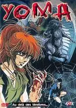 Manga - Manhwa - Yoma - Au delà des Ténèbres