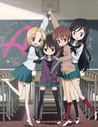 Manga - Manhwa - A-Channel