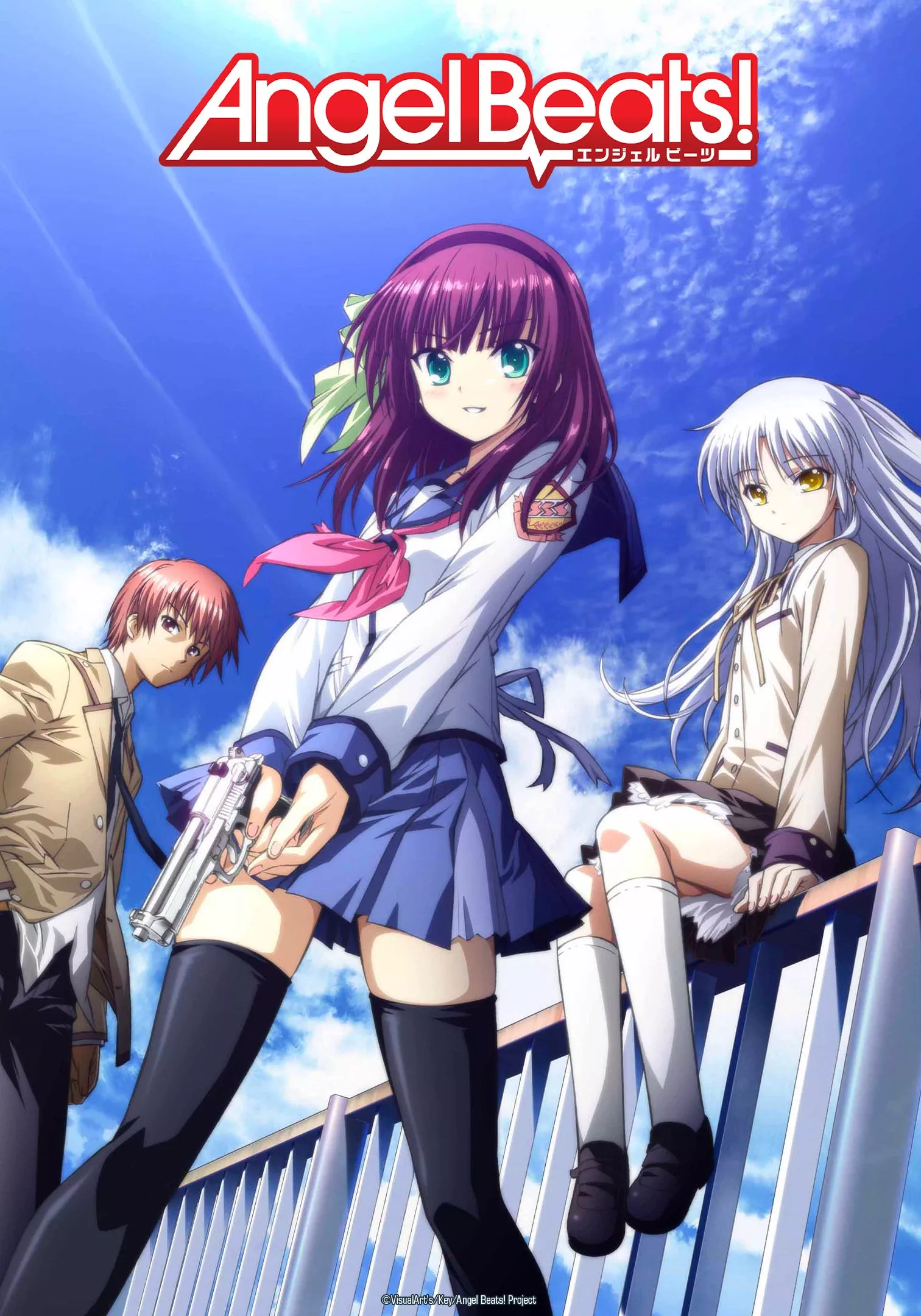 Angel Beats!