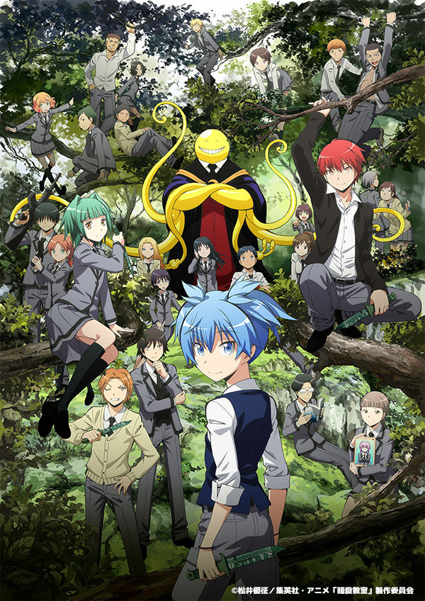 Assassination Classroom Quatre episodes speciaux sur dTV - Actualités | Manga News 2016