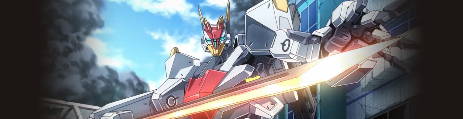AMAIM Warrior at the Borderline - Saison 1 - Anime