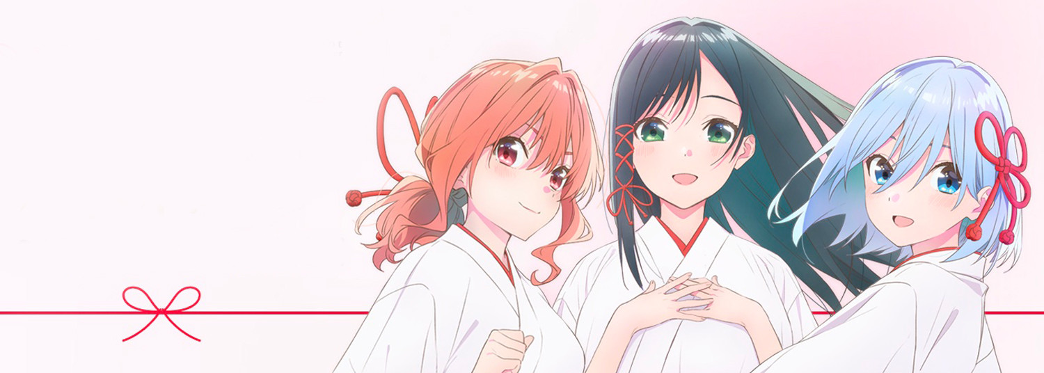 Tying the Knot with an Amagami Sister - Anime