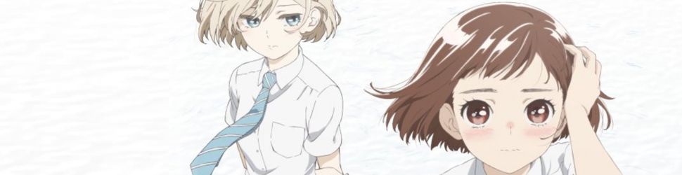 O Maidens in Your Savage Season - Anime