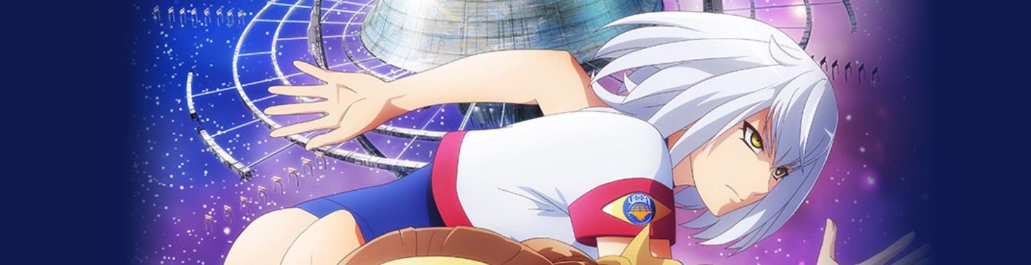 Battle Athletes Victory Restart! - Anime