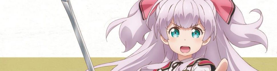 Didn't I Say To Make My Abilities Average In The Next Life?! - Anime