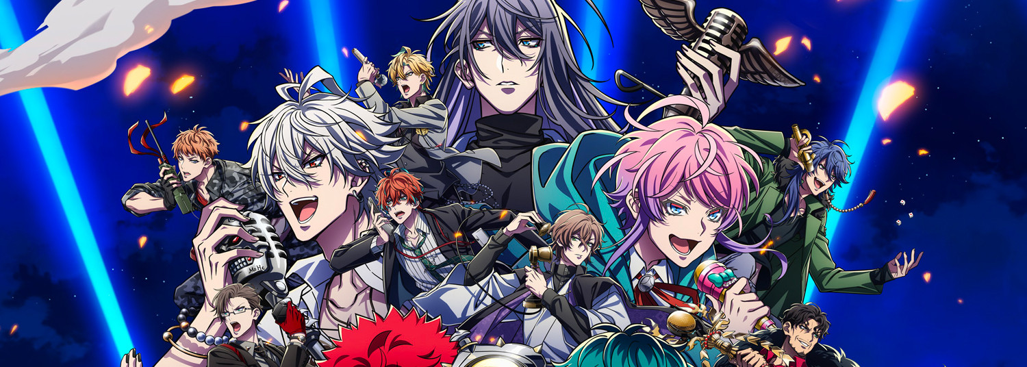 HYPNOSISMIC - Division Rap Battle- Rhyme Anima - Saison 2 - Anime